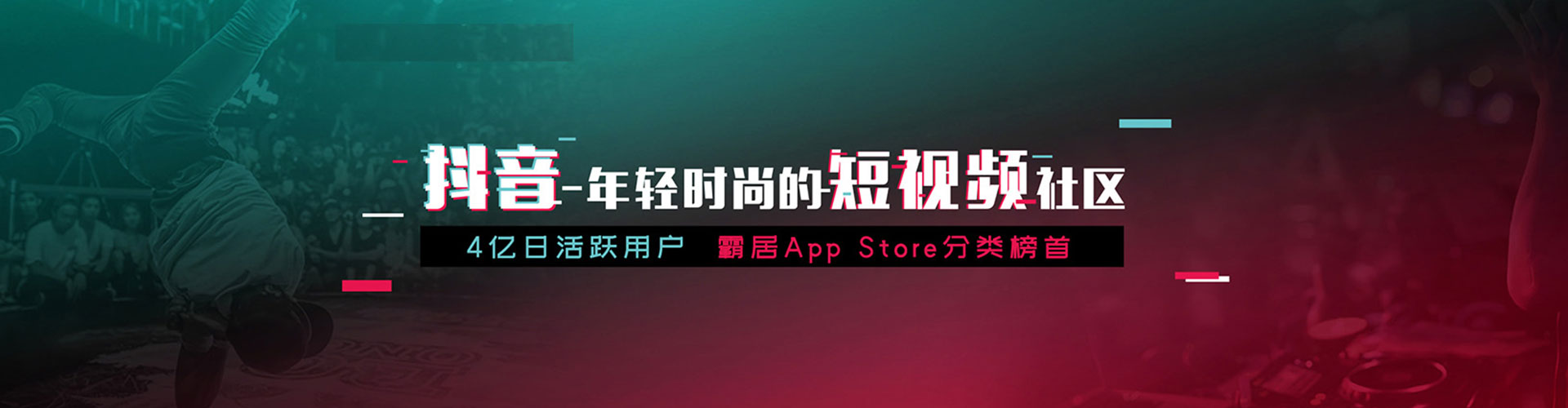 雁峰百度竞价包年